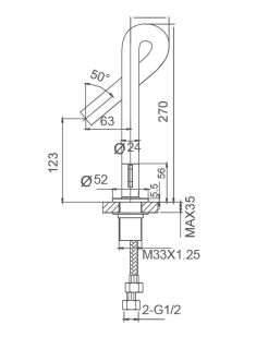 Смеситель для раковины Wonzon & Woghand Loop WW-111-00-508 чёрный матовый