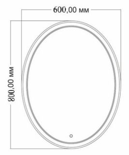 Зеркало с подсветкой Bellezza Vesta 60см 00000011242