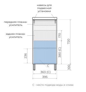 Тумба под раковину  Style Line Соло ЛС-00002428 40 см Белый софт