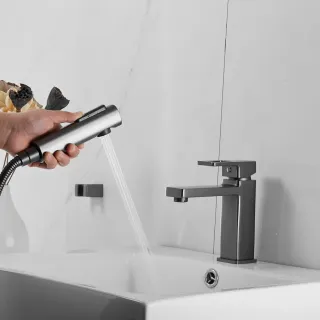 Смеситель для раковины с гигиеническим душем Shevanik S8271T оружейная сталь