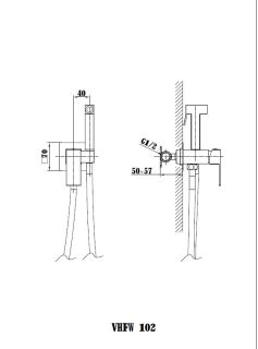 Гигиенический душ Vincea VHFW-102CH со смесителем хром