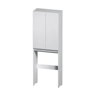 Шкаф AM.PM X-Joy M85CSX0652WG1 белый 65 см