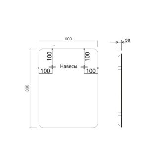 Зеркало Vincea VLM-3VC600 с подсветкой 60 см