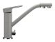 Смеситель для кухни Ulgran Classic U-010-310 с дополнительным краном для питьевой воды серый