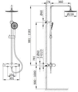Душевая стойка Vincea Rondo VSFS-1R0MB, черный