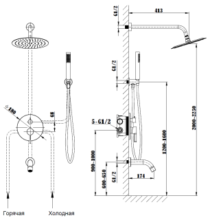 Душевой комплект Vincea Villa VSFW-1VL3GM встраиваемый, трехрежимный, вороненая сталь