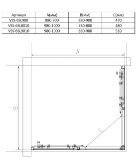 Душевой уголок Vincea Slim 8mm VSS-6SL8010CL, 1000*800, хром, стекло прозрачное