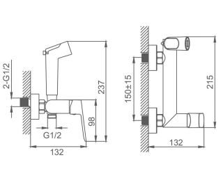 Гигиенический душ со смесителем Splenka S41.51.03 золотой сатин