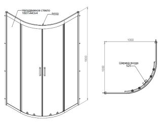 Душевой уголок Am.Pm Gem W90G-401-100WT 100x100