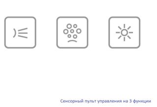 Гидромассажная ванна Whitecross Wave 0101.160080.100.RELAX.CR 160x80см Relax хром