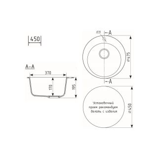 Кухонная мойка Maretti Kitchen KT475-BE, бежевый