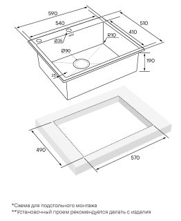 Мойка кухонная Paulmark Kroner-Edge PM775951-BS брашированная нержавеющая сталь