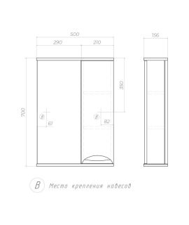 Зеркало-шкаф с подсветкой Vigo Callao z.CAL.50.R 50 см белый