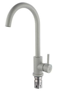Смеситель для кухни РМС SUS124GY-017F серый