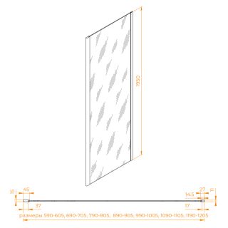 Боковая панель RGW Z-050-2Gr 352205206-110 60 см серый