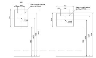 Зеркало с подсветкой Aquanet Optima 288963 60 см