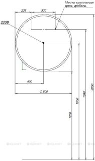 Зеркало с подсветкой Aquanet Optima 304264 80 см