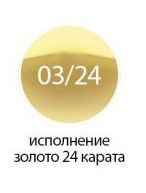 Диспенсер для мыла подвесной, металл, золото Cezares PRIZMA-SOIS-03/24