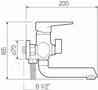 Смеситель для ванны с душем РМС SL77BL-009E чёрный